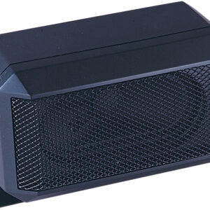Communication Extension Speaker With Lead