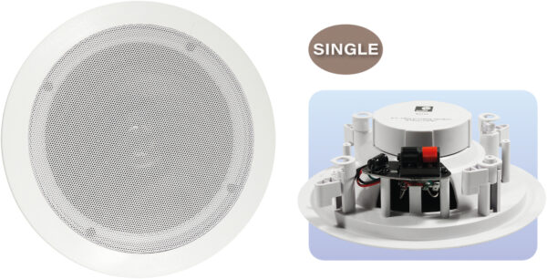 e-audio 8 Ohm Fast Fit 6.5 Inch Ceiling Speaker With Built-in Tweeter 50W