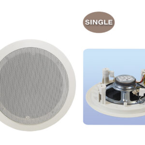 Eagle Fast Fit 6w 100v line ceiling speaker