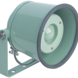 All Weather Marine Speaker 10W